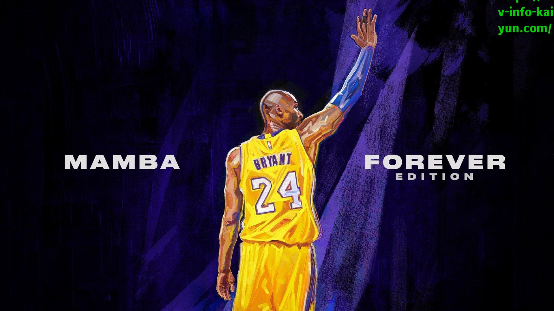 顾问辟谣克洛普将执教罗马:完全胡说八道,不停辟谣让人觉得无聊