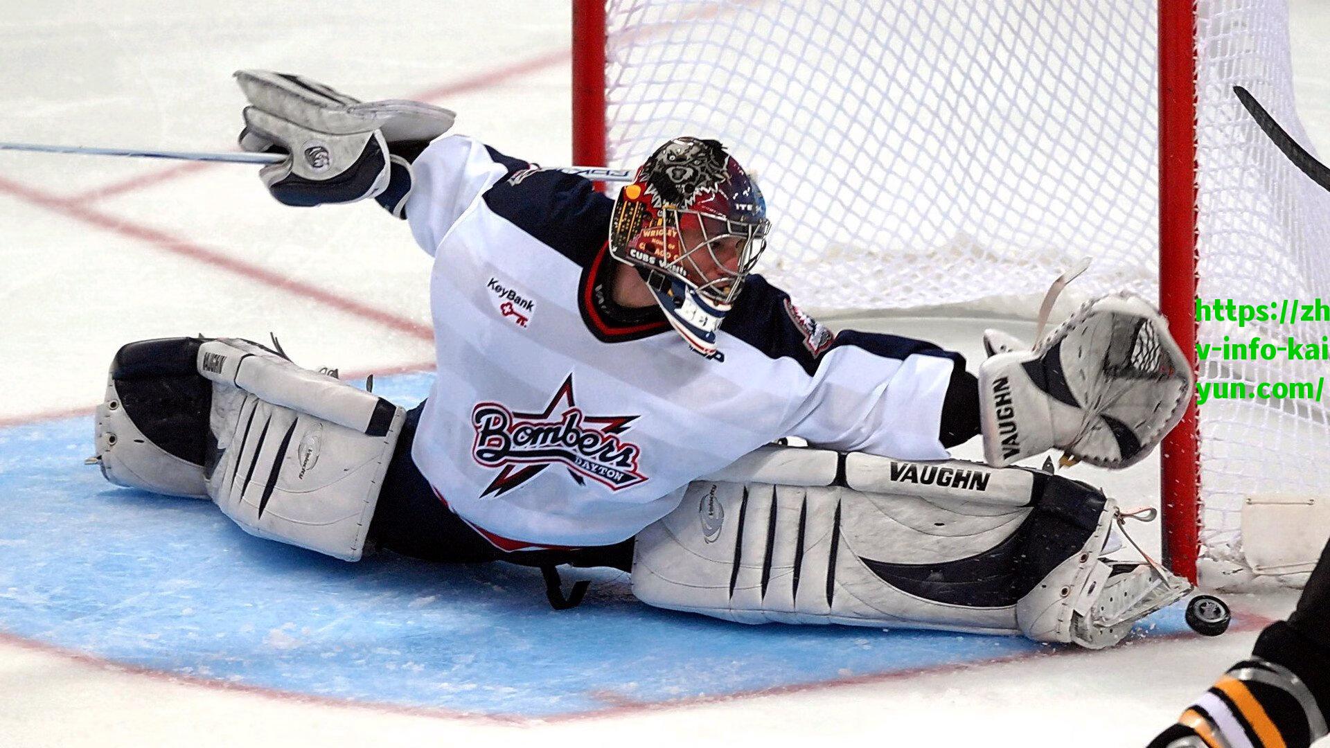 kaiyun：英超升降级风云，狐狸城伊镇圣徒一年游，利兹联伯恩利桑德兰携手升级