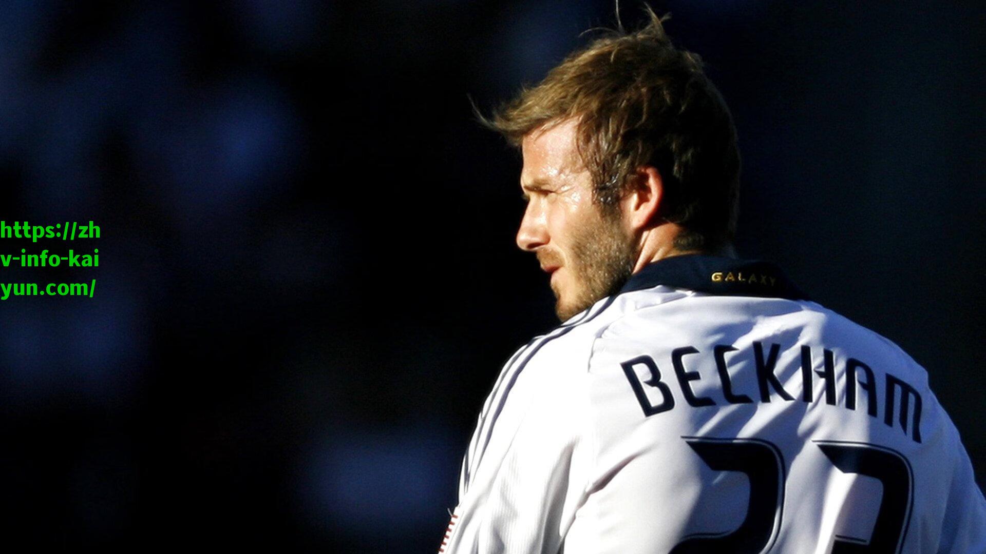 博维伤情更新，接受深度检查评估职业生涯，坚称渴望早日回归绿茵场