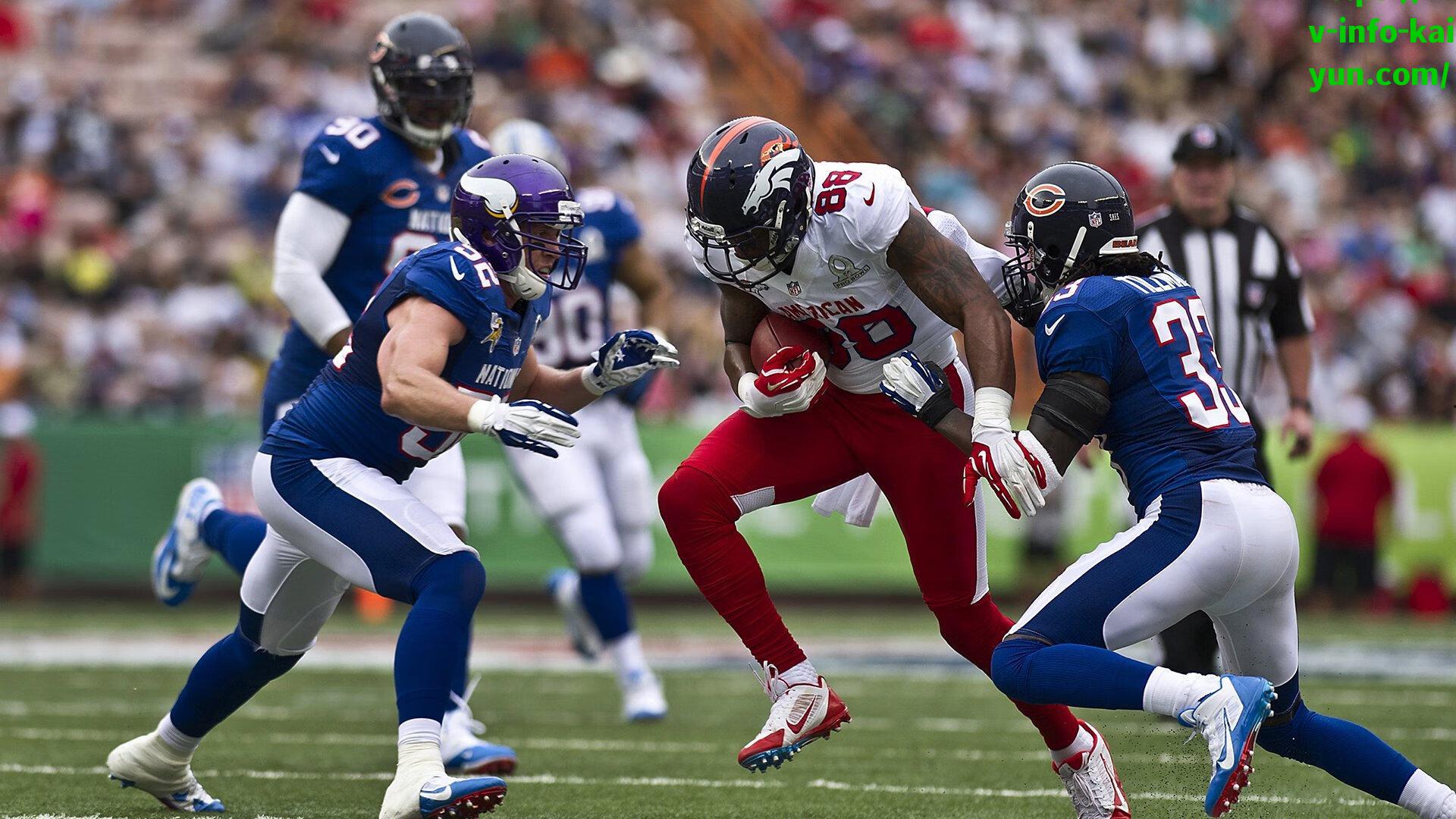 开云入口-拒绝3倍年薪！罗马诺：B费拒绝利雅得新月报价，他想留在欧洲