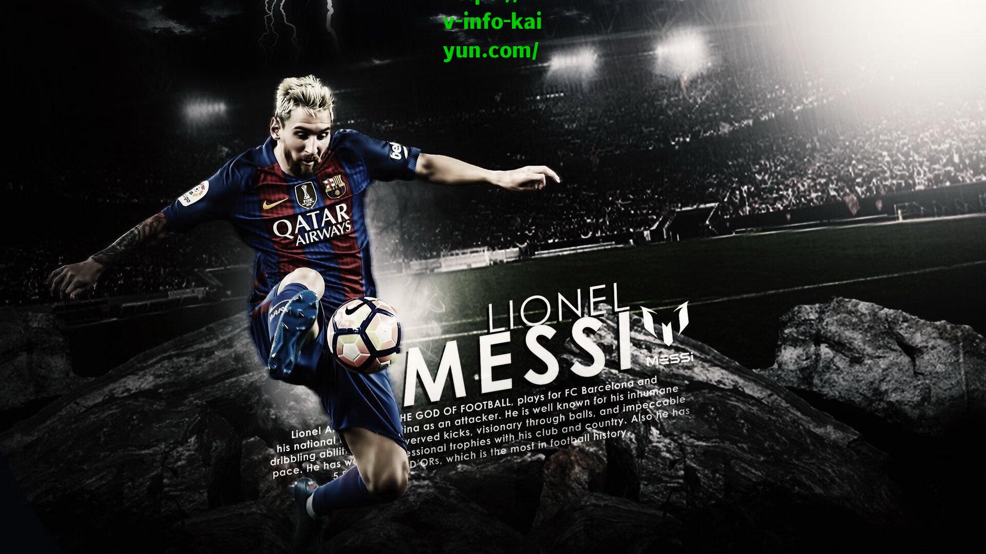 隆戈，米兰锁定右后卫引援目标，首选大杜埃备选布比利