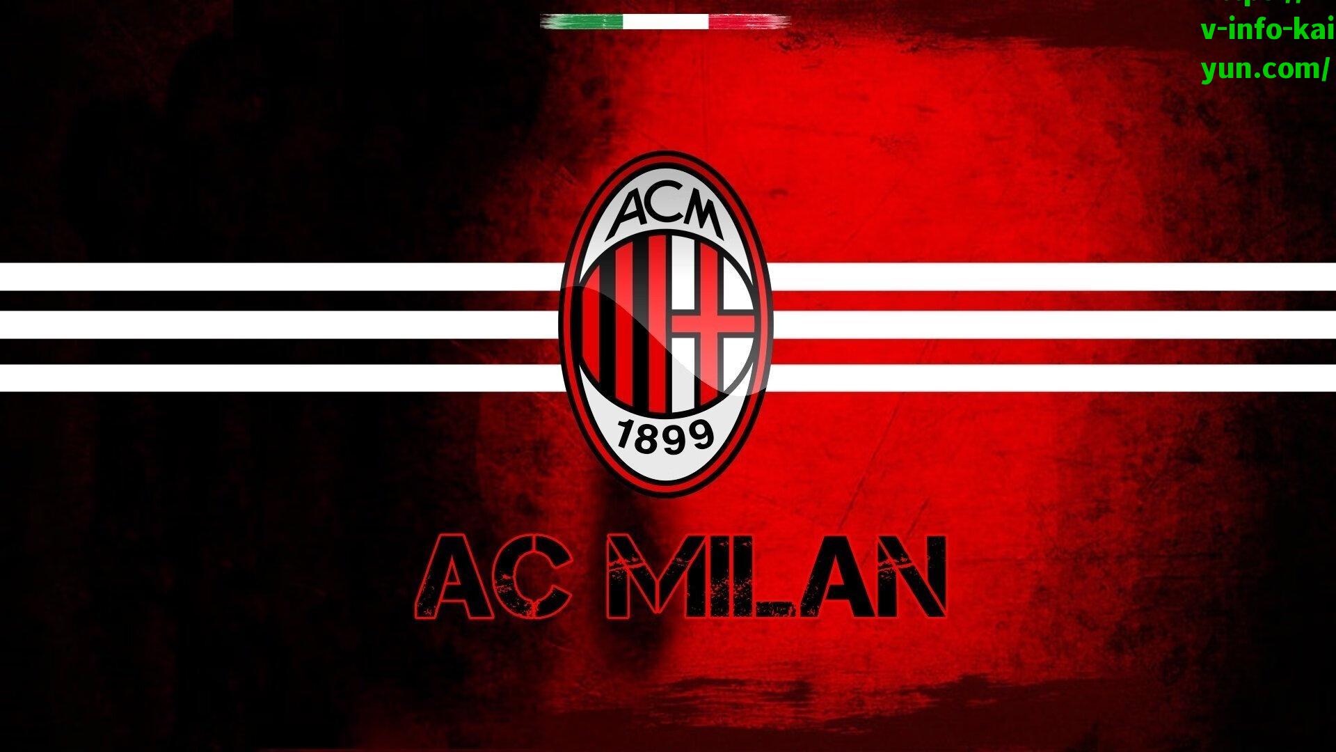 坎比亚索确认冬窗接触曼城，未来去向引发足坛关注