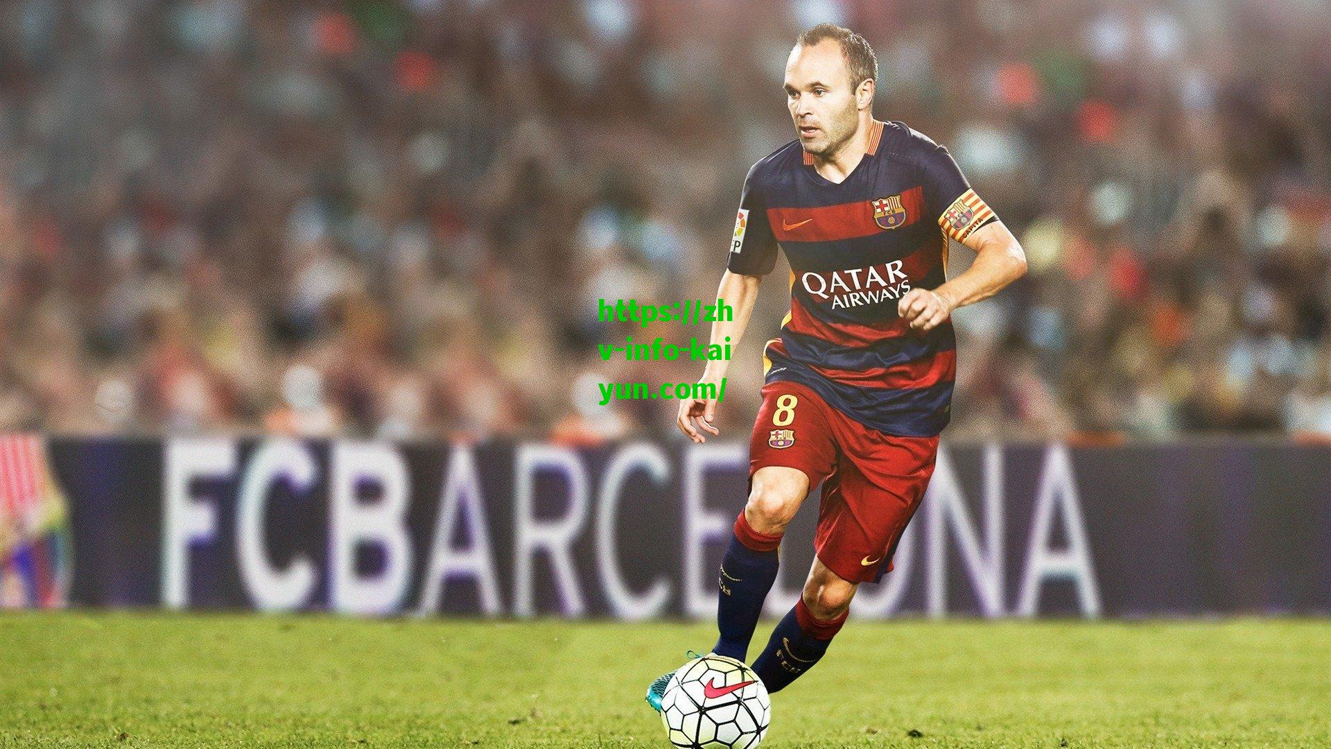 kaiyun网页版_税后650万年薪！土媒：国米为恰20标价3000万，加拉塔萨雷不接受