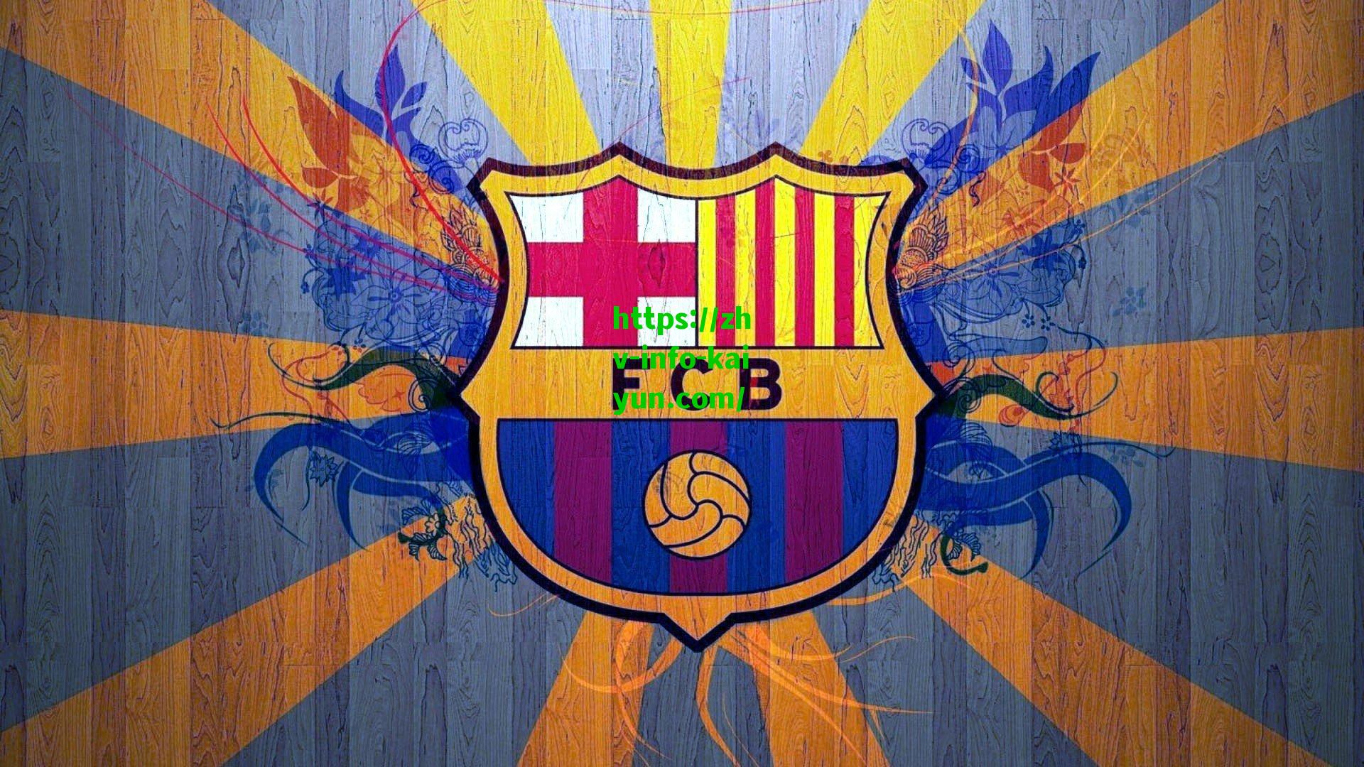 kaiyun_曼联转会困局，霍伊伦降价求售无人问津，齐尔克泽或成牺牲品