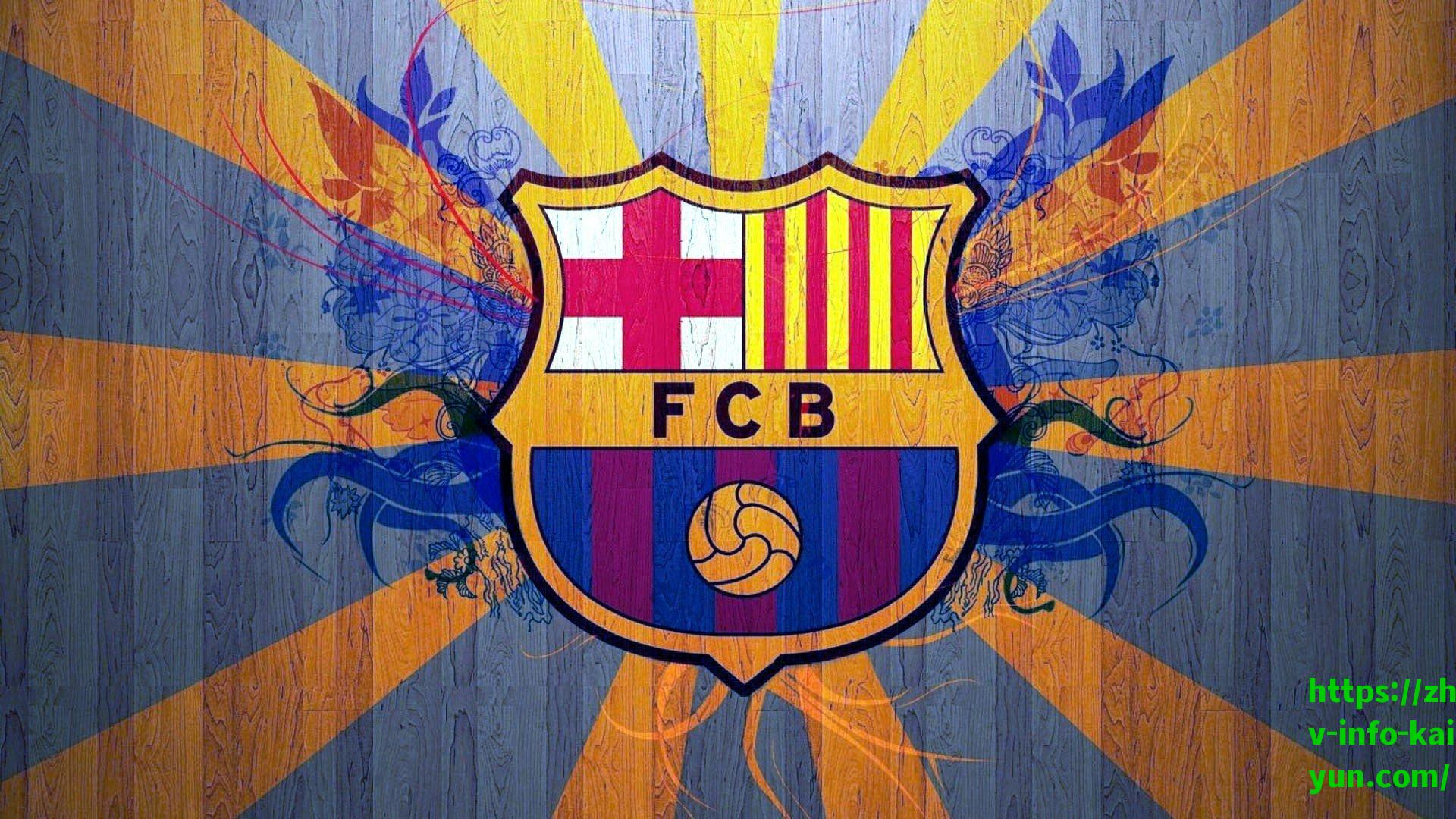 kaiyun登录入口|罗马诺独家披露，巴萨拒绝对尼科·威廉姆斯提前注册提供书面保证，谈判陷入僵局