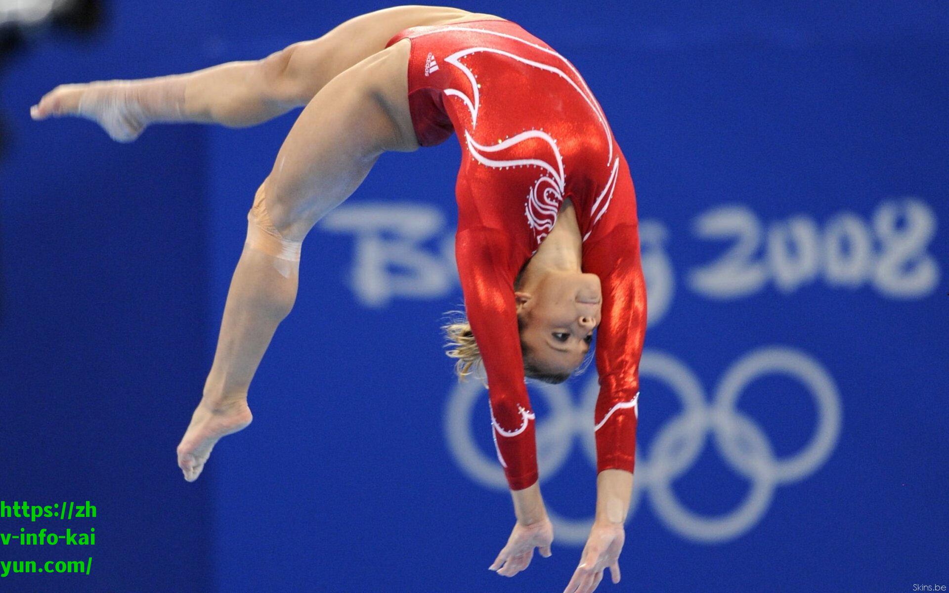 【kaiyun网页版】罗马诺独家爆料，贝西克塔斯敲定卡尤斯特交易，租借+买断总价750万欧