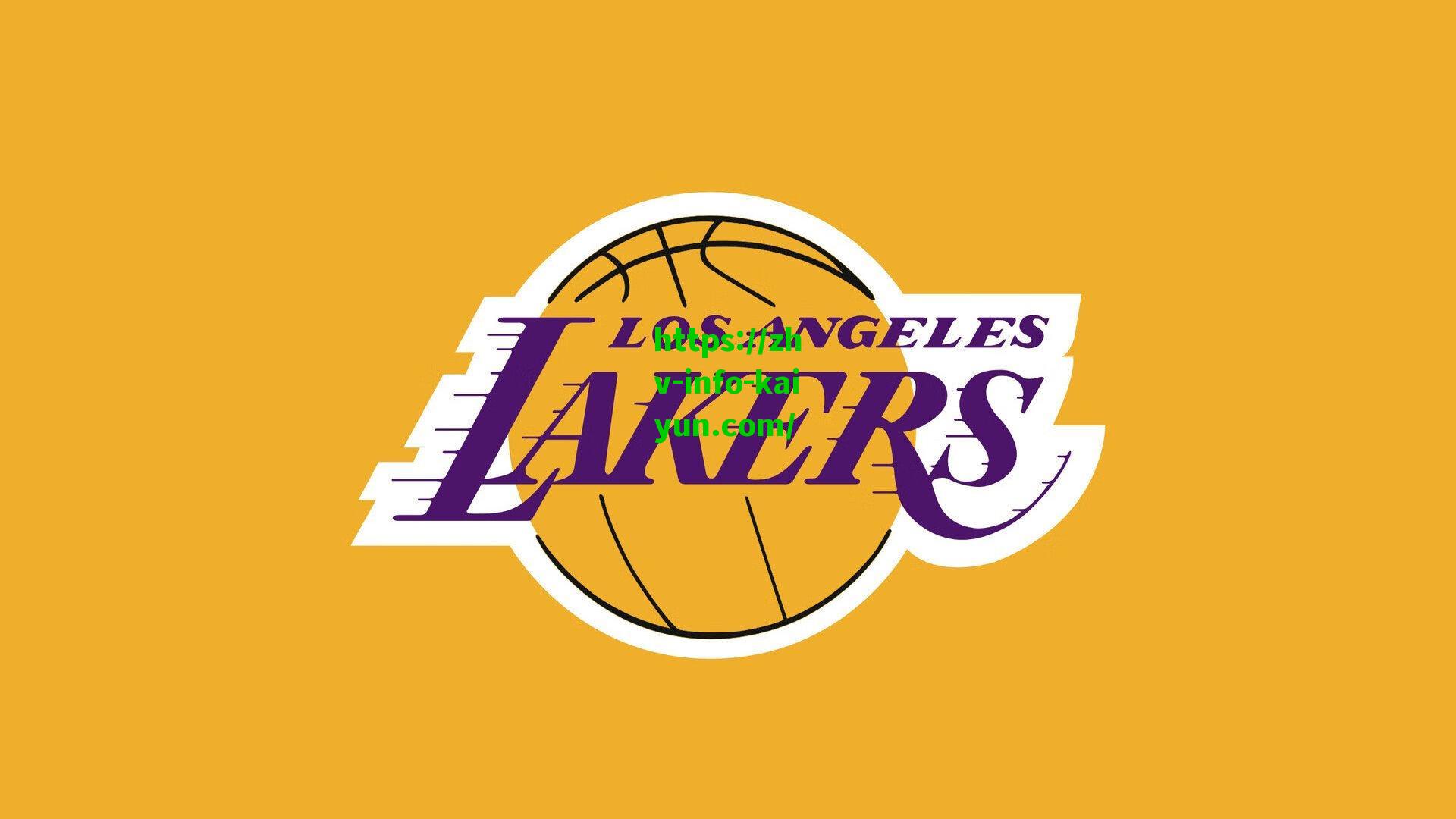 利拉德与开拓者GM克罗宁家庭会面化解分歧，双方关系回暖聚焦未来合作