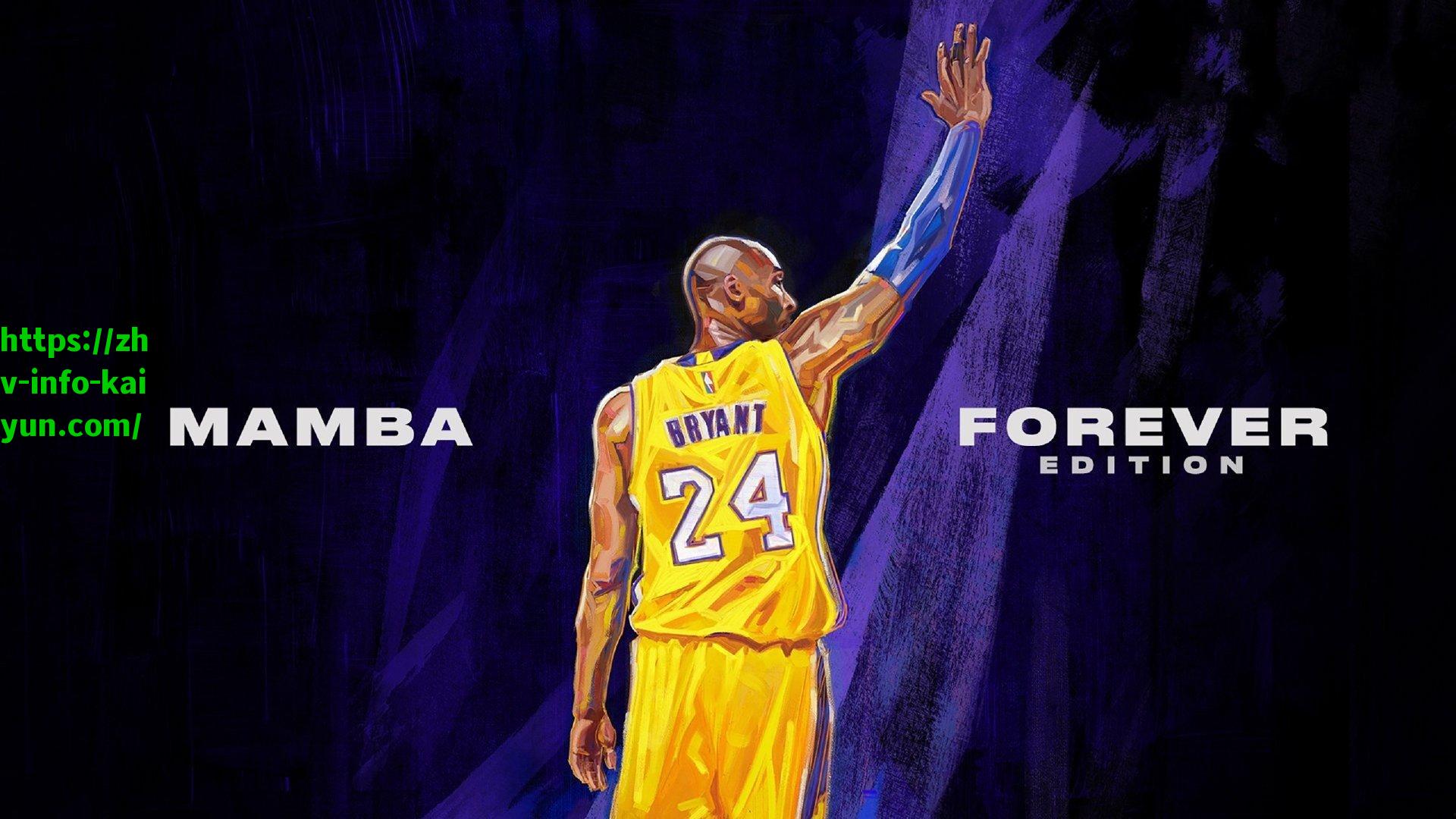 开云网页版：勇士新星波斯特因脚踝伤势缺席夏季联赛 球队采取谨慎态度避免冒险