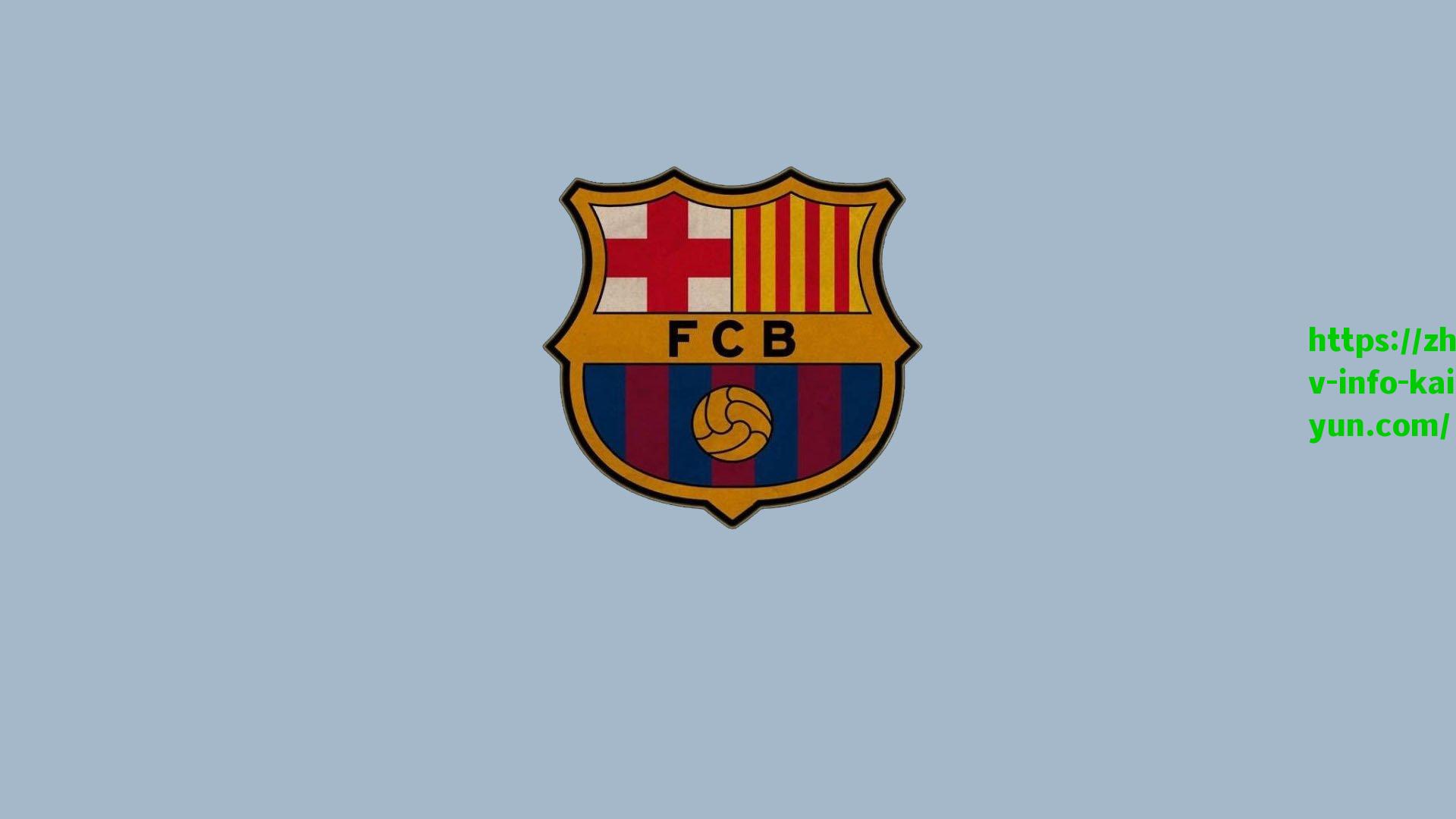 【开云下载】热刺瞄准拜仁中场悍将，租借帕利尼亚谈判即将启动